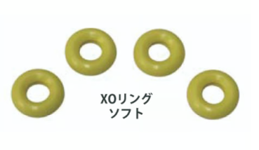 D-Competiton XO-ring type2 (thin type) SOFT